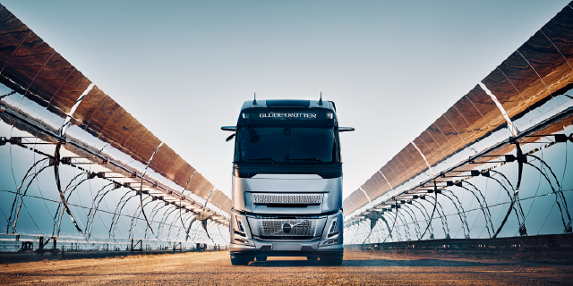 Annual Report 2024-25